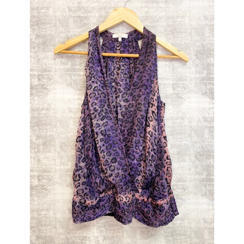 Adam Lippes Silk animal print Tank Sz 2
